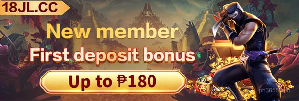 New user registration bonus
